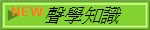 �n�Ǫ���